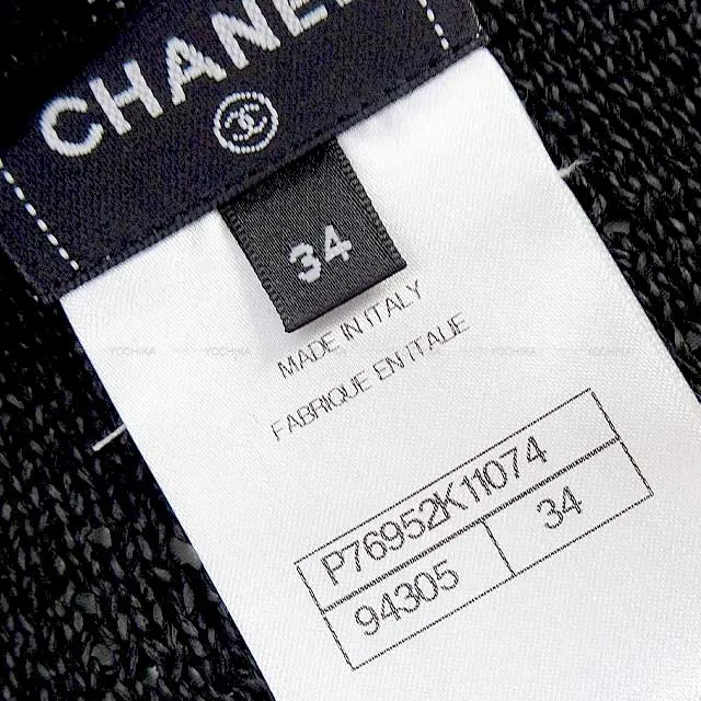 2024 NEW CHANEL One‐piece dress Coco button With pocket Long dress Noir (Black) Viscose/Papier 34