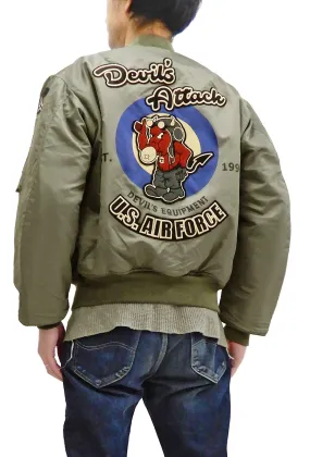 Tedman MA-1 Flight Jacket Men's Custom MA1 Bomber with Patches Printed TMA-550 Gray