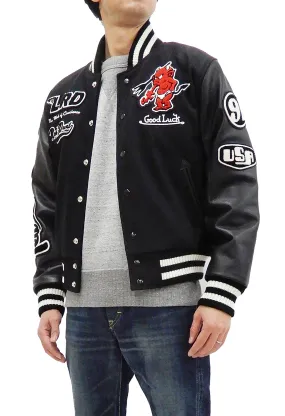 Tedman Varsity Jacket Men's Letterman Jacket Custom Award Jacket TDJ-22000 Black
