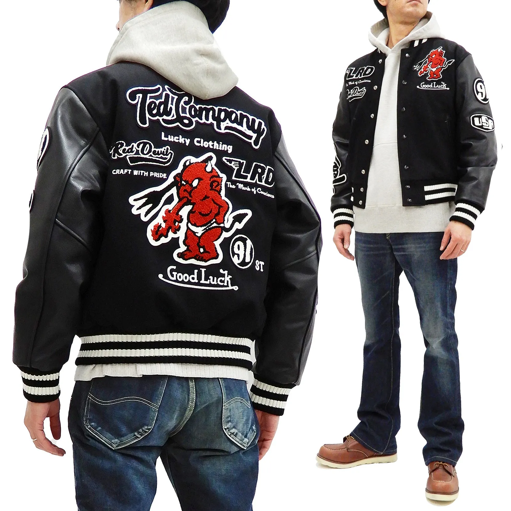 Tedman Varsity Jacket Men's Letterman Jacket Custom Award Jacket TDJ-22000 Black