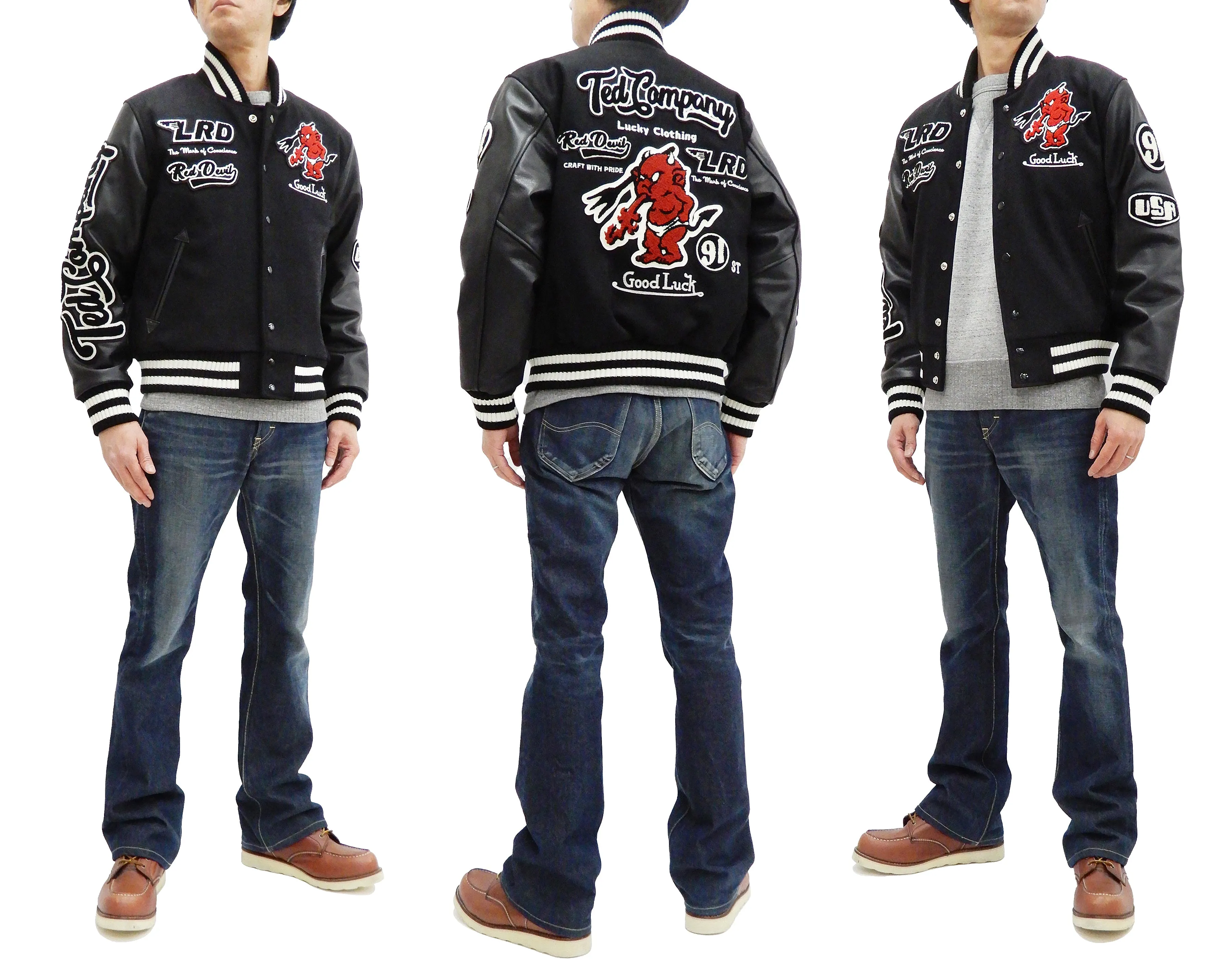 Tedman Varsity Jacket Men's Letterman Jacket Custom Award Jacket TDJ-22000 Black