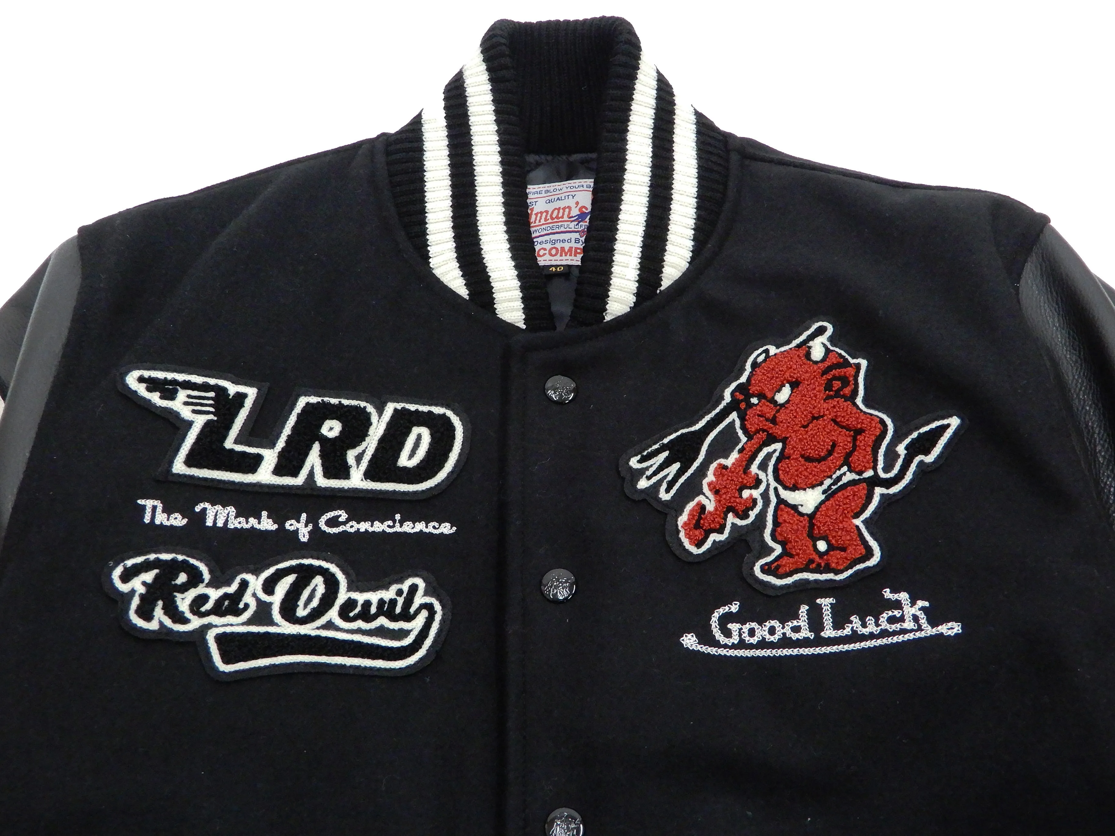 Tedman Varsity Jacket Men's Letterman Jacket Custom Award Jacket TDJ-22000 Black