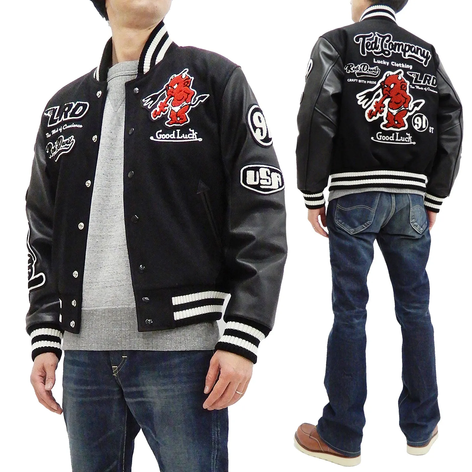 Tedman Varsity Jacket Men's Letterman Jacket Custom Award Jacket TDJ-22000 Black