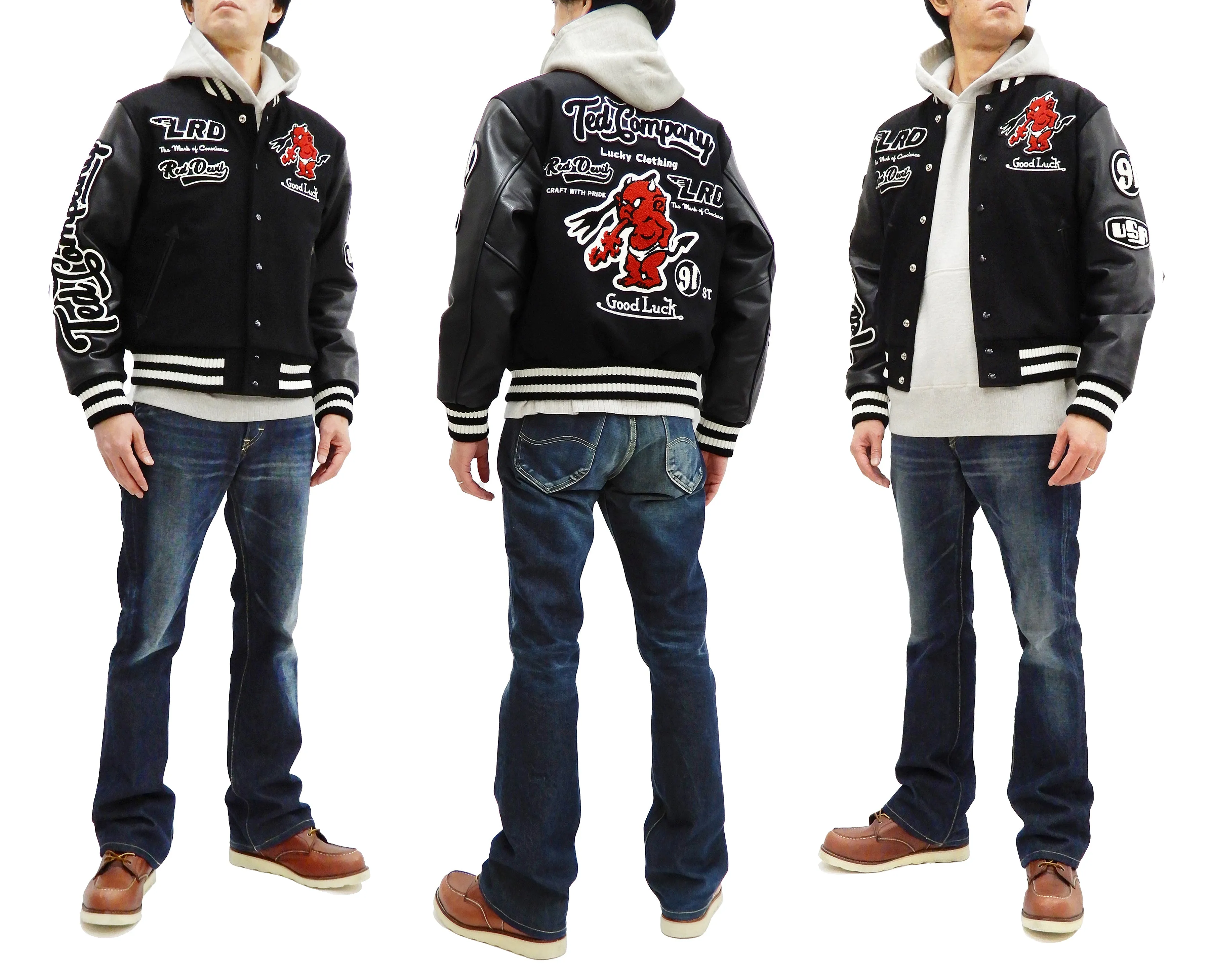 Tedman Varsity Jacket Men's Letterman Jacket Custom Award Jacket TDJ-22000 Black