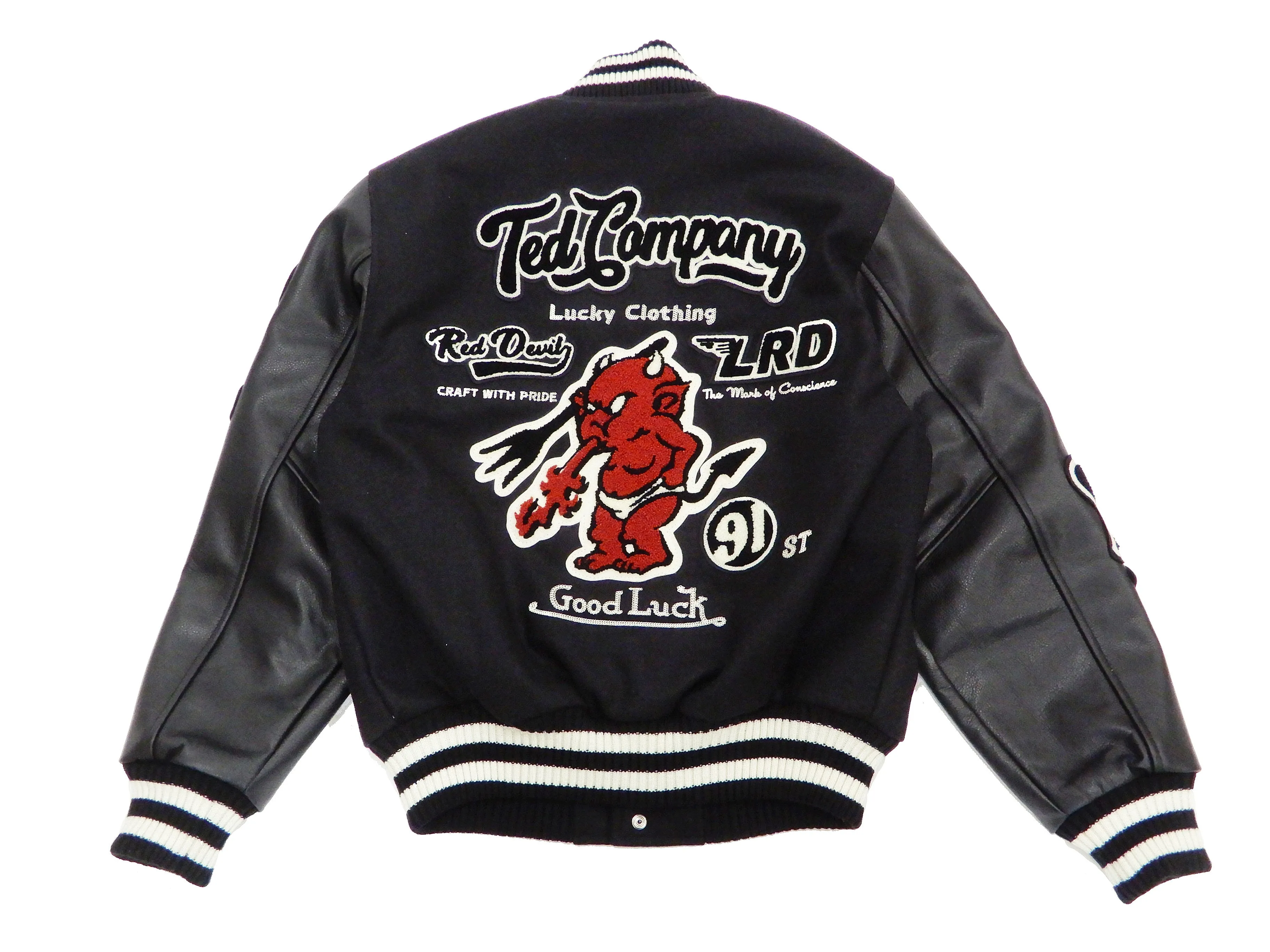Tedman Varsity Jacket Men's Letterman Jacket Custom Award Jacket TDJ-22000 Black