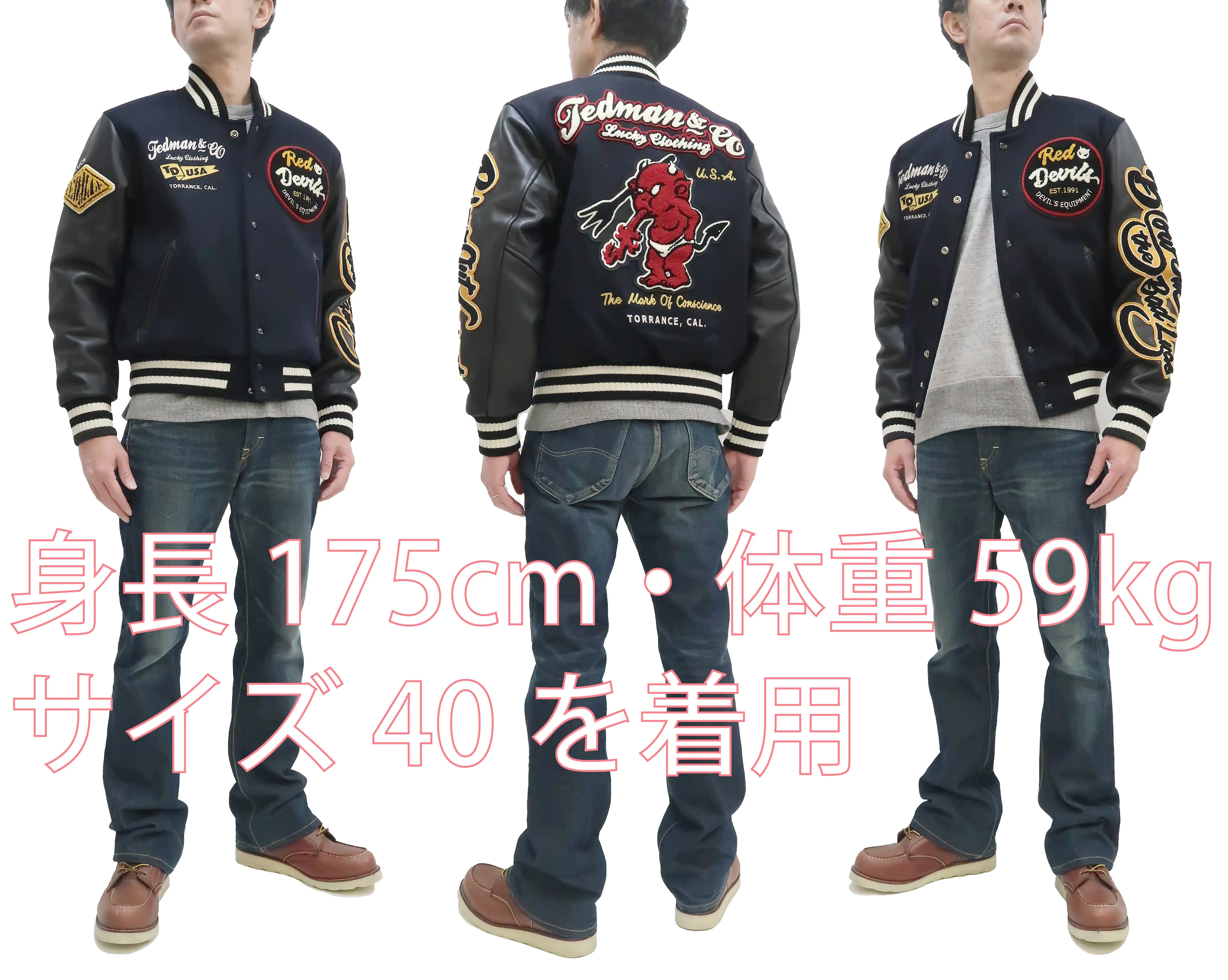 Tedman Varsity Jacket Men's Letterman Jacket Custom Award Jacket TDJ-23000 Navy-Blue/Black